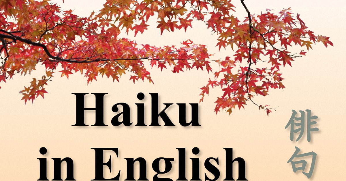 Haiku Classic: Sept. 21, 2025 -- Too heavy